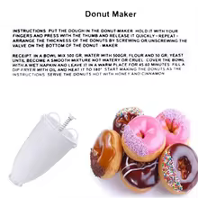 Dispensador de Donuts Kit Thumbnail 4