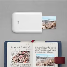 Papel Fotográfico Xiaomi Mijia AR Thumbnail 5