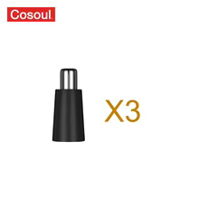 Cabeça Reposição Aparador Nariz COSOUL N18 Thumbnail 3