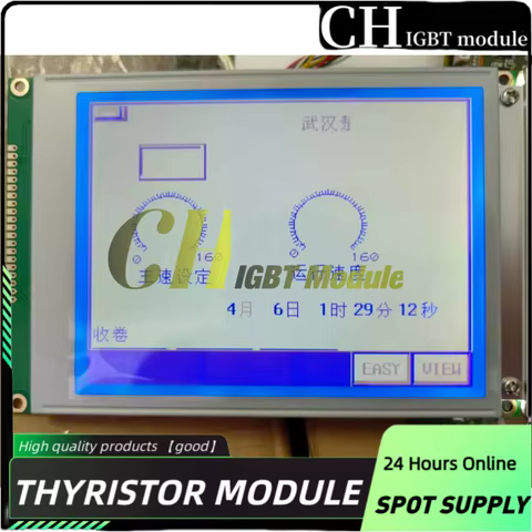 Tela M032AL8SG
