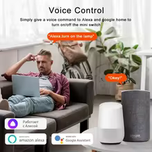 Interruptor Inteligente Tuya 16A Zigbee WiFi Thumbnail 3