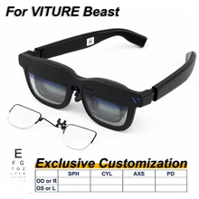 Lentes VITURE Beast Luma Ultra Pro 2 XR Graduadas Thumbnail 1