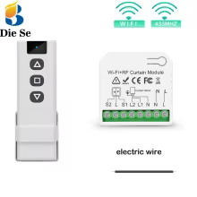 Módulo Cortina Inteligente Tuya Wi-Fi + RF Thumbnail 1
