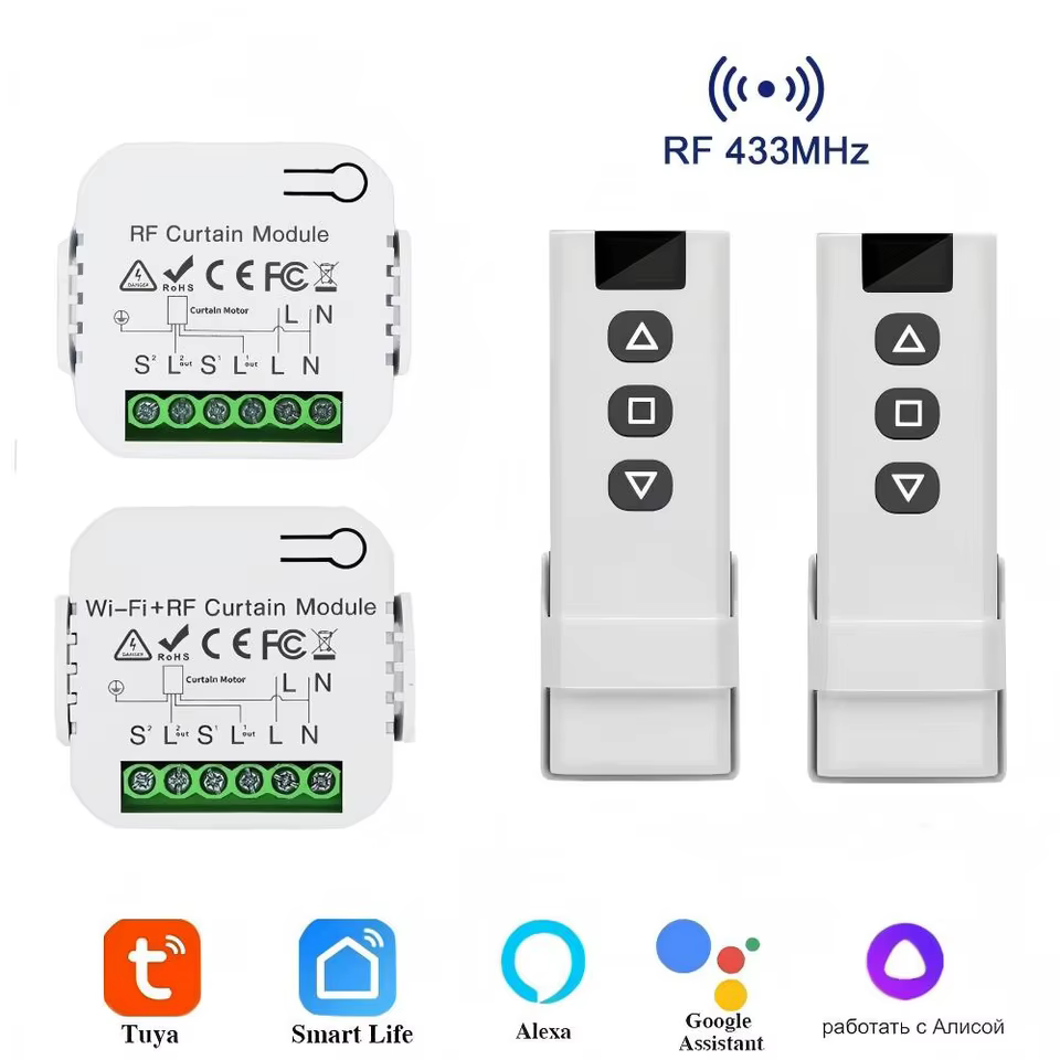 Interruptor de Cortina Inteligente GGBEE