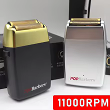 Aparelho de Barba Profissional 11000 RPM Thumbnail 1