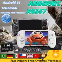 Anbernic RG557 Console Retro Thumbnail 1