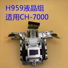 Painel LCD Epson H959 Original Thumbnail 1