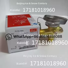 Válvula Térmica Danfoss T2 Thumbnail 2