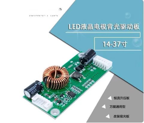 Placa de Driver de Luz de Fundo TV LCD LED