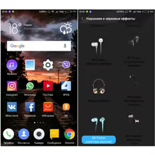 Xiaomi Pistão 3 Fone de Ouvido com Fio Thumbnail 4