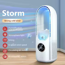 Ventilador de Mesa USB com Display LED Thumbnail 1