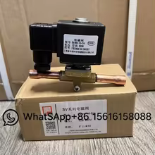 Controlador Válvula Solenoide Shanghai Fengshen Thumbnail 4