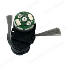 Kit de Engrenagens e Motor Escova Lateral Roborock Qrevo Thumbnail 3