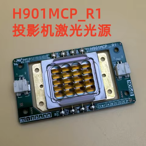 Fonte de Luz Laser Epson H901MCP_R1
