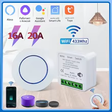 Interruptor WiFi Inteligente 433MHz Thumbnail 1