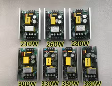 Fonte de Alimentação para Iluminação de Palco HK Thumbnail 1