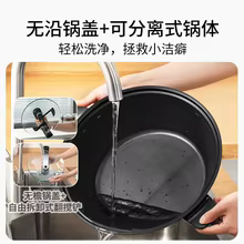 Robô de Cozinha Inteligente DW30 Thumbnail 4