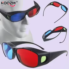 Óculos 3D Anáglifo KOQZM Thumbnail 1