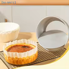 Moldes de Bolo Redondos com Base Removível Thumbnail 4