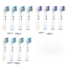 16 Cabeças de Escova Oral B Compatíveis Thumbnail 1