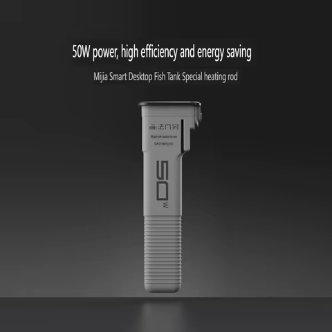 Aquecedor Barra 50W Xiaomi