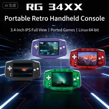ANBERNIC RG34XX Console Retro Thumbnail 6