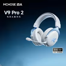MCHOSE V9 Pro 2 Bluetooth Thumbnail 5