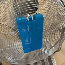 Suporte para Ventilador com Bolsa de Gelo Thumbnail 5