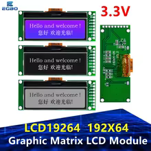 LCD 192x64 Gráfico UC1609C Thumbnail 1