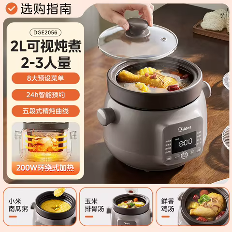 Panela Elétrica Cerâmica 220V
