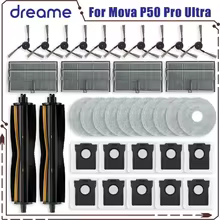 Kit Acessórios Mova P50/P10 Ultra Thumbnail 1