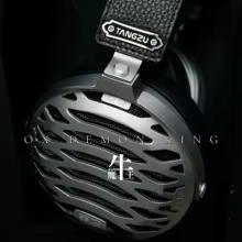 Demon King OX TANGZU Fones de Ouvido Planar 85mm Thumbnail 5