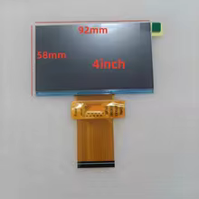 Tela LCD Projetor YDLAMPS Thumbnail 4