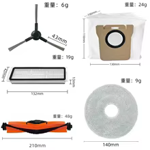 Acessórios Xiaomi Robot Vacuum X20 Pro Thumbnail 6