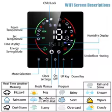 Termostato Inteligente WiFi EARU Tuya 16A Thumbnail 3