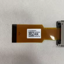 Painel LCD de Prisma LCX100 Projetor Thumbnail 4