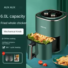 Fritadeira de Ar Multifuncional AUX 220V Thumbnail 1