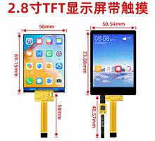 Display LCD 2.8" IPS 240x320 Thumbnail 2