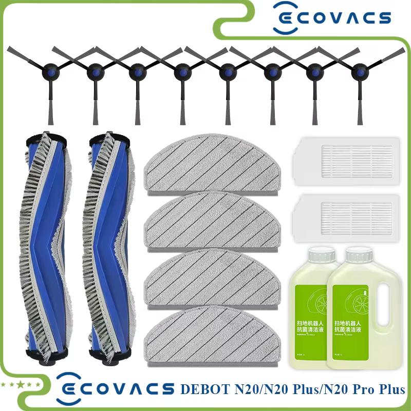 Acessórios ECOVACS DEBOT N20