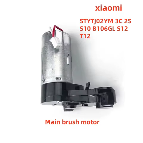 Motor Escova Xiaomi STYTJ02YM