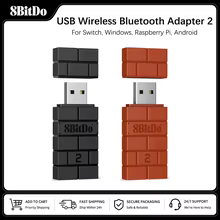Adaptador Bluetooth 8BitDo 2 Thumbnail 1