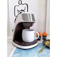 Cafeteira Mini Expresso Thumbnail 4