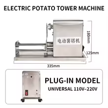 Máquina de Batata Frita Elétrica Thumbnail 3