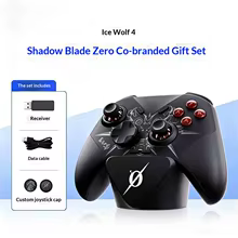 Direwolf 4 Phantom Blade Zero Thumbnail 2