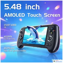 Console Portátil RG556 AMOLED Thumbnail 5