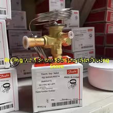 Válvula de Expansão Térmica Danfoss Thumbnail 3