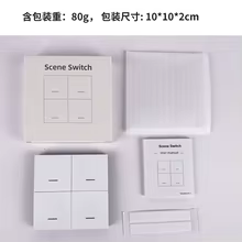 Controlador de Botão Tuya Smart ZigBee Thumbnail 5