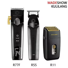 Kit Aparador de Cabelo Profissional Madeshow R77F R55 R11 Thumbnail 1