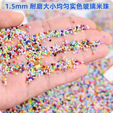 Contas de Vidro Esmaltadas 1.5mm Thumbnail 3