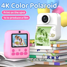 Câmera Infantil Digital Thumbnail 5